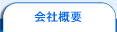 ��ЊT�v